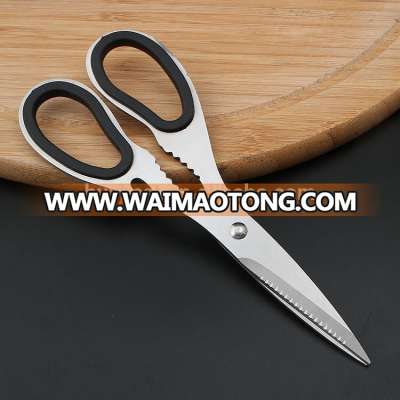 thread cutting scissor for cloth cutting scissor