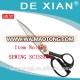 11 inch professional tailor scissors / cloth cutting scissor